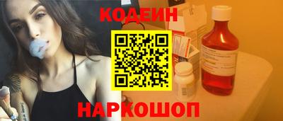 кристаллы Кимры