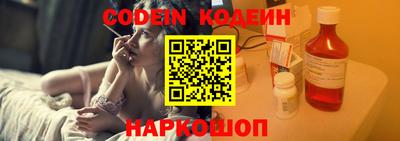 кристаллы Кимры