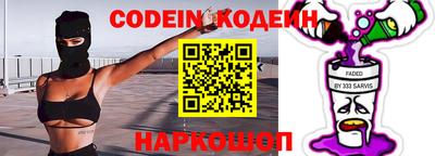 кристаллы Кимры