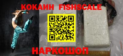 кристаллы Кимры