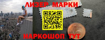 ALPHA PVP Кинель