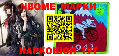 ALPHA PVP Кинель