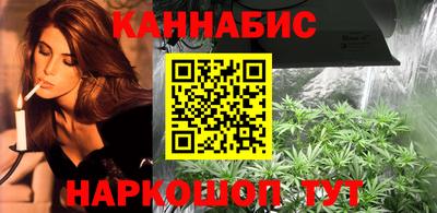 соль ск Кингисепп