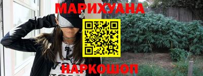 соль ск Кингисепп