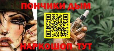 ALPHA PVP Кинель