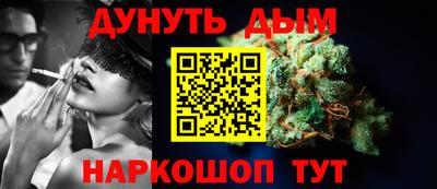 соль ск Кингисепп
