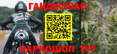 ALPHA PVP Кинель