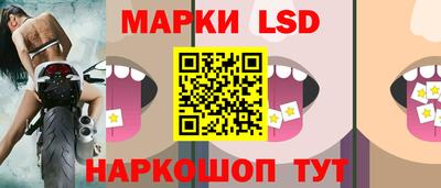 ALPHA PVP Кинель