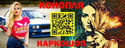 соль ск Кингисепп