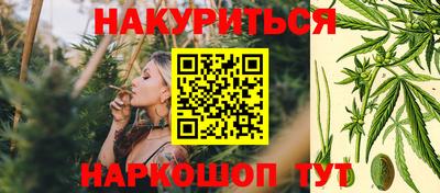 кристаллы Кимры