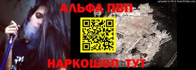 кристаллы Кимры