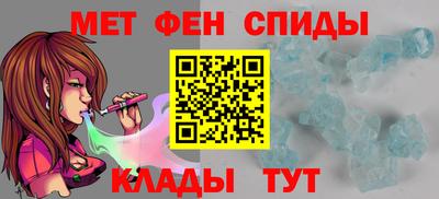 кристаллы Кимры