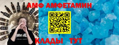 кристаллы Кимры