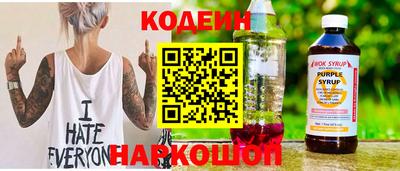 кристаллы Кимры