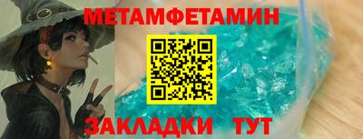 кристаллы Кимры
