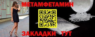 кристаллы Кимры