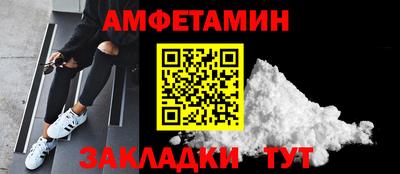 кристаллы Кимры