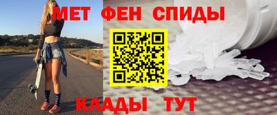 соль ск Кингисепп