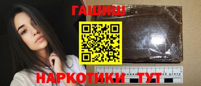 соль ск Кингисепп