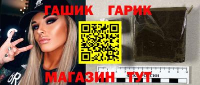 соль ск Кингисепп