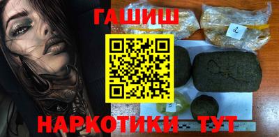ALPHA PVP Кинель