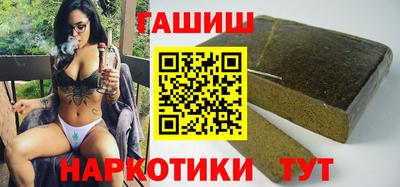 кристаллы Кимры