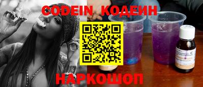 ALPHA PVP Кинель
