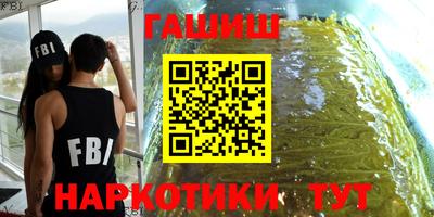 кристаллы Кимры