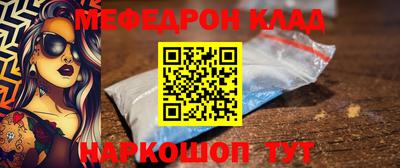 кристаллы Кимры