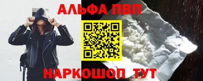 кристаллы Кимры