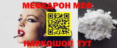 ALPHA PVP Кинель