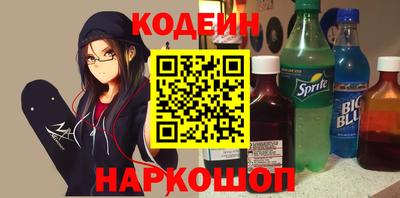 кристаллы Кимры