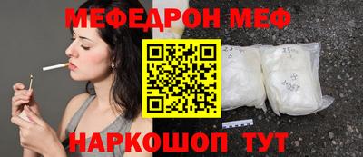 ALPHA PVP Кинель